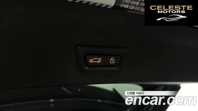 BMW Série 1 (F40) 120i M Sport 2022 — photo 30 sur 32
