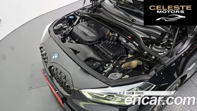 BMW Série 1 (F40) 120i M Sport 2022 — photo 5 sur 32