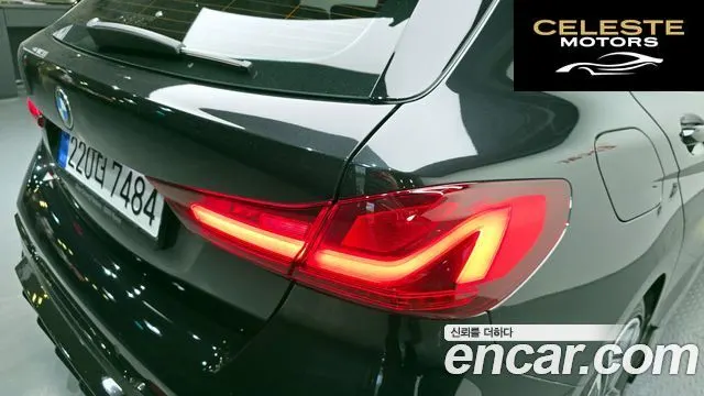BMW Série 1 (F40) 120i M Sport 2022 — photo 8 sur 32
