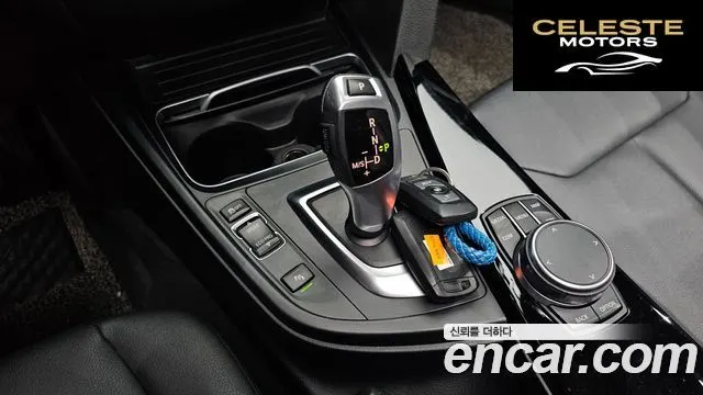 BMW Série 3 (F30) 320d 2018 — photo 11 sur 37