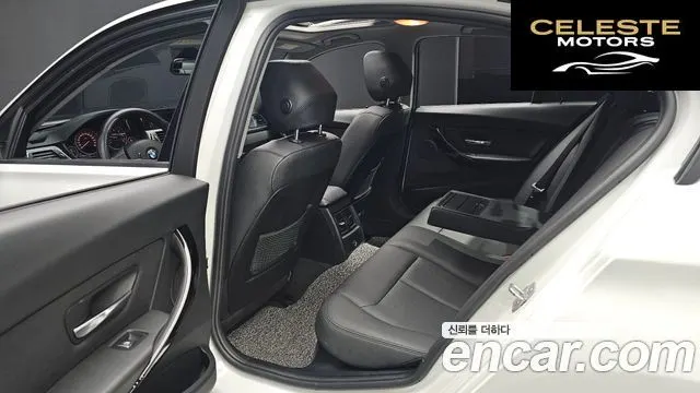 BMW Série 3 (F30) 320d 2018 — photo 17 sur 37
