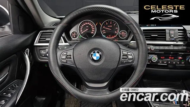 BMW Série 3 (F30) 320d 2018 — photo 18 sur 37