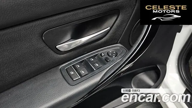 BMW Série 3 (F30) 320d 2018 — photo 22 sur 37