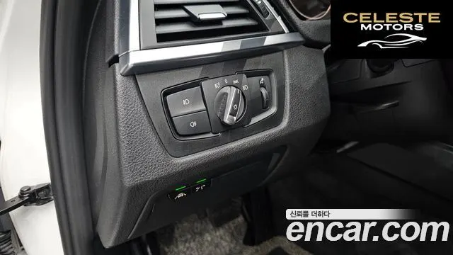 BMW Série 3 (F30) 320d 2018 — photo 23 sur 37
