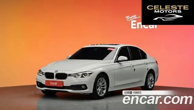 BMW Série 3 (F30) 320d 2018 — photo 31 sur 37