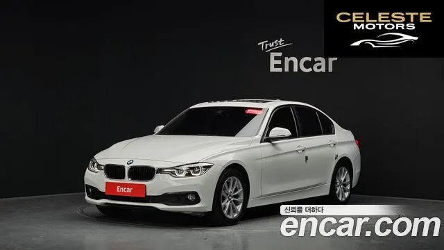 BMW Série 3 (F30) 320d 2018 — photo 36 sur 37