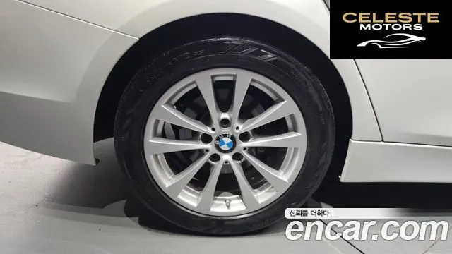 BMW Série 3 (F30) 320d 2018 — photo 4 sur 37