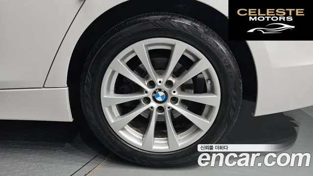 BMW Série 3 (F30) 320d 2018 — photo 6 sur 37