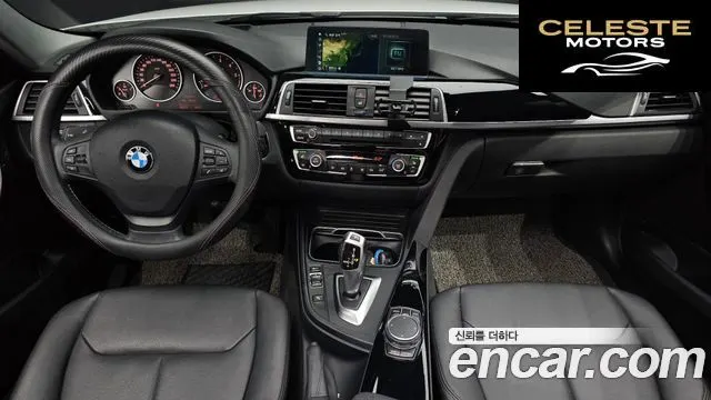 BMW Série 3 (F30) 320d 2018 — photo 9 sur 37