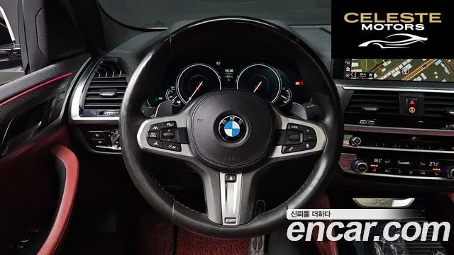 BMW X4 (G02) xDrive20d M Sport X 2019 — photo 19 sur 38