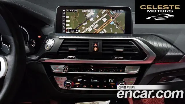 BMW X4 (G02) xDrive20d M Sport X 2019 — photo 21 sur 38