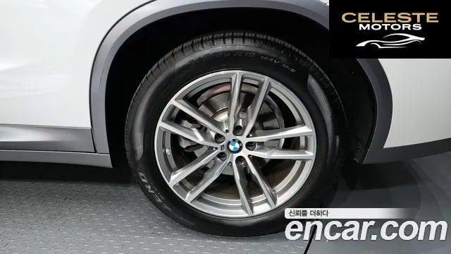 BMW X4 (G02) xDrive20d M Sport X 2019 — photo 7 sur 38