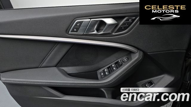 BMW Série 1 (F40) 120i M Sport 2022 — photo 13 sur 32