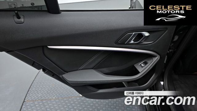 BMW Série 1 (F40) 120i M Sport 2022 — photo 14 sur 32
