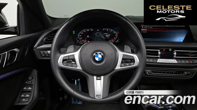 BMW Série 1 (F40) 120i M Sport 2022 — photo 18 sur 32