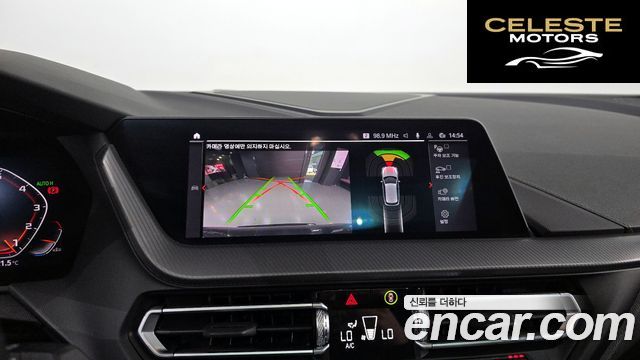 BMW Série 1 (F40) 120i M Sport 2022 — photo 19 sur 32