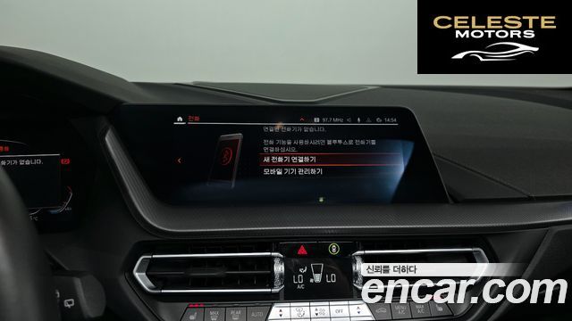 BMW Série 1 (F40) 120i M Sport 2022 — photo 20 sur 32