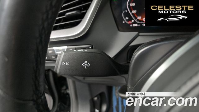 BMW Série 1 (F40) 120i M Sport 2022 — photo 27 sur 32