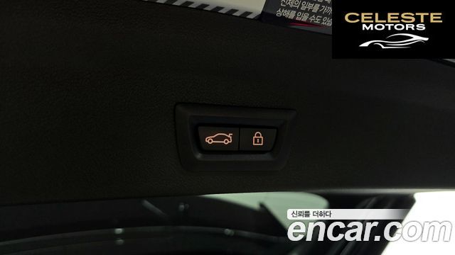 BMW Série 1 (F40) 120i M Sport 2022 — photo 30 sur 32