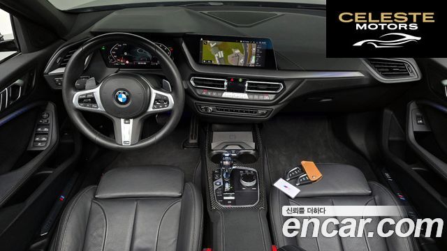 BMW Série 1 (F40) 120i M Sport 2022 — photo 9 sur 32