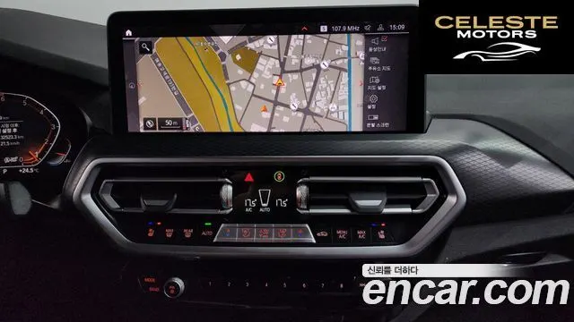 BMW X4 (G02) xDrive20i M Sport 2022 — photo 19 sur 34