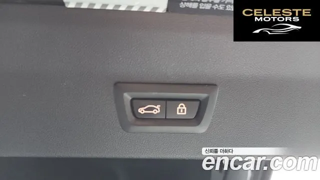 BMW X4 (G02) xDrive20i M Sport 2022 — photo 25 sur 34