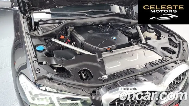 BMW X4 (G02) xDrive20i M Sport 2022 — photo 6 sur 34