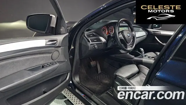 BMW X6 (E71) M50d 2014 — photo 10 sur 20