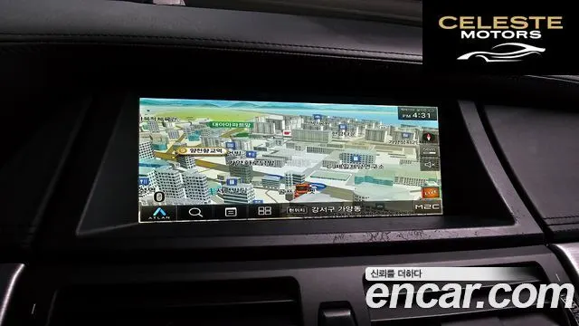 BMW X6 (E71) M50d 2014 — photo 14 sur 20