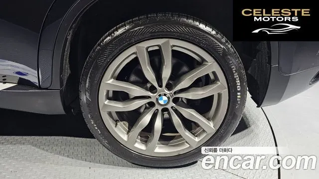 BMW X6 (E71) M50d 2014 — photo 5 sur 20