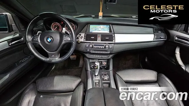 BMW X6 (E71) M50d 2014 — photo 7 sur 20