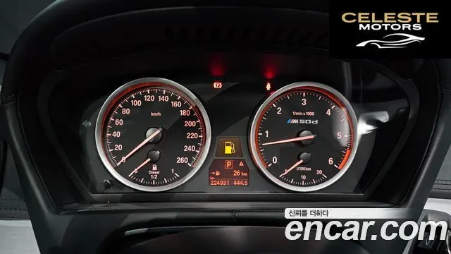 BMW X6 (E71) M50d 2014 — photo 8 sur 20
