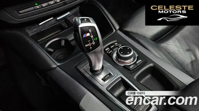BMW X6 (E71) M50d 2014 — photo 9 sur 20