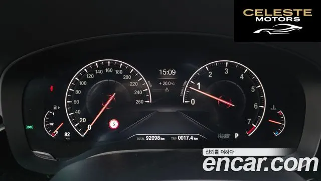 BMW Série 5 (G30) 530i M Sport Plus 2019 — photo 11 sur 38