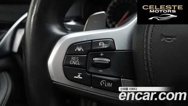 BMW Série 5 (G30) 530i M Sport Plus 2019 — photo 16 sur 38