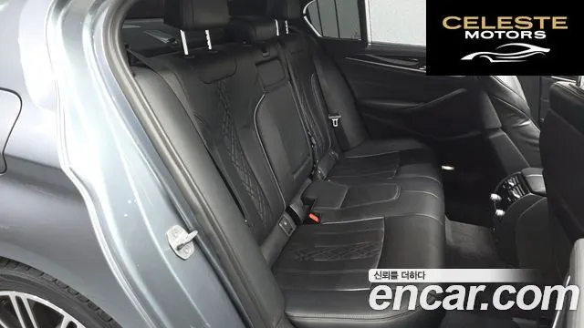 BMW Série 5 (G30) 530i M Sport Plus 2019 — photo 17 sur 38