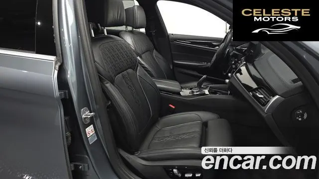 BMW Série 5 (G30) 530i M Sport Plus 2019 — photo 18 sur 38