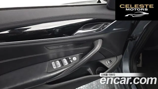 BMW Série 5 (G30) 530i M Sport Plus 2019 — photo 27 sur 38
