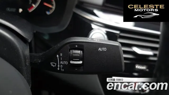 BMW Série 5 (G30) 530i M Sport Plus 2019 — photo 31 sur 38