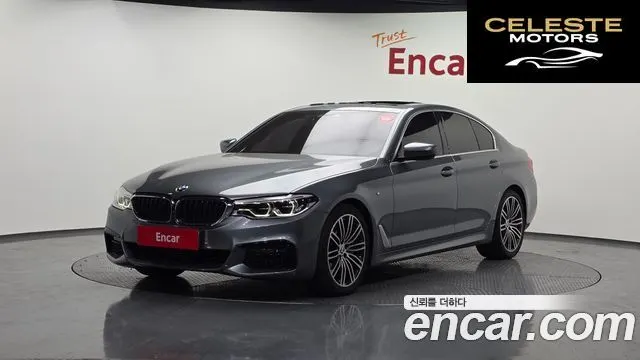 BMW Série 5 (G30) 530i M Sport Plus 2019 — photo 34 sur 38