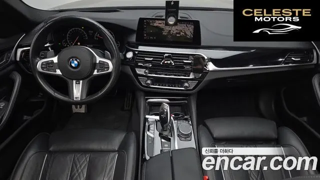 BMW Série 5 (G30) 530i M Sport Plus 2019 — photo 36 sur 38