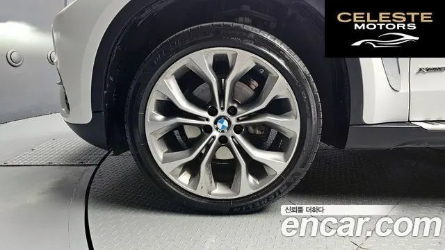 BMW X6 (F16) xDrive 30d 2018 — photo 5 sur 37