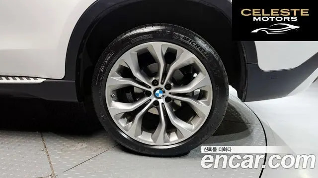 BMW X6 (F16) xDrive 30d 2018 — photo 7 sur 37