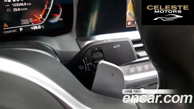 BMW Série 3 (G20) 320i M Sport 2021 — photo 19 sur 32