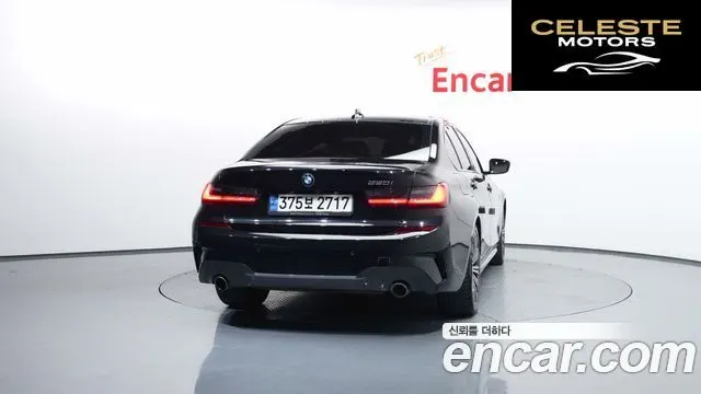 BMW Série 3 (G20) 320i M Sport 2021 — photo 4 sur 32