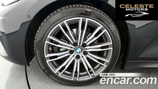 BMW Série 3 (G20) 320i M Sport 2021 — photo 5 sur 32