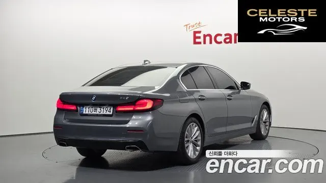 BMW Série 5 (G30) 520i Luxury 2023 — photo 2 sur 31