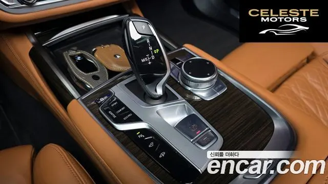 BMW Série 7 (G11) 730d xDrive Design Pure Excellence 2022 — photo 12 sur 30