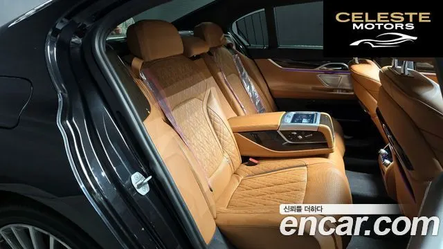 BMW Série 7 (G11) 730d xDrive Design Pure Excellence 2022 — photo 16 sur 30