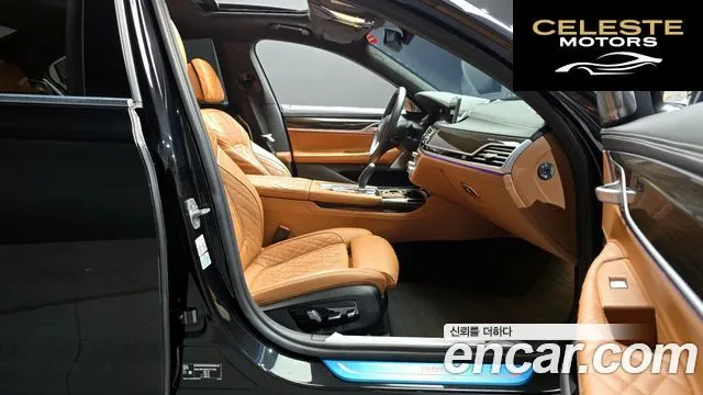 BMW Série 7 (G11) 730d xDrive Design Pure Excellence 2022 — photo 17 sur 30